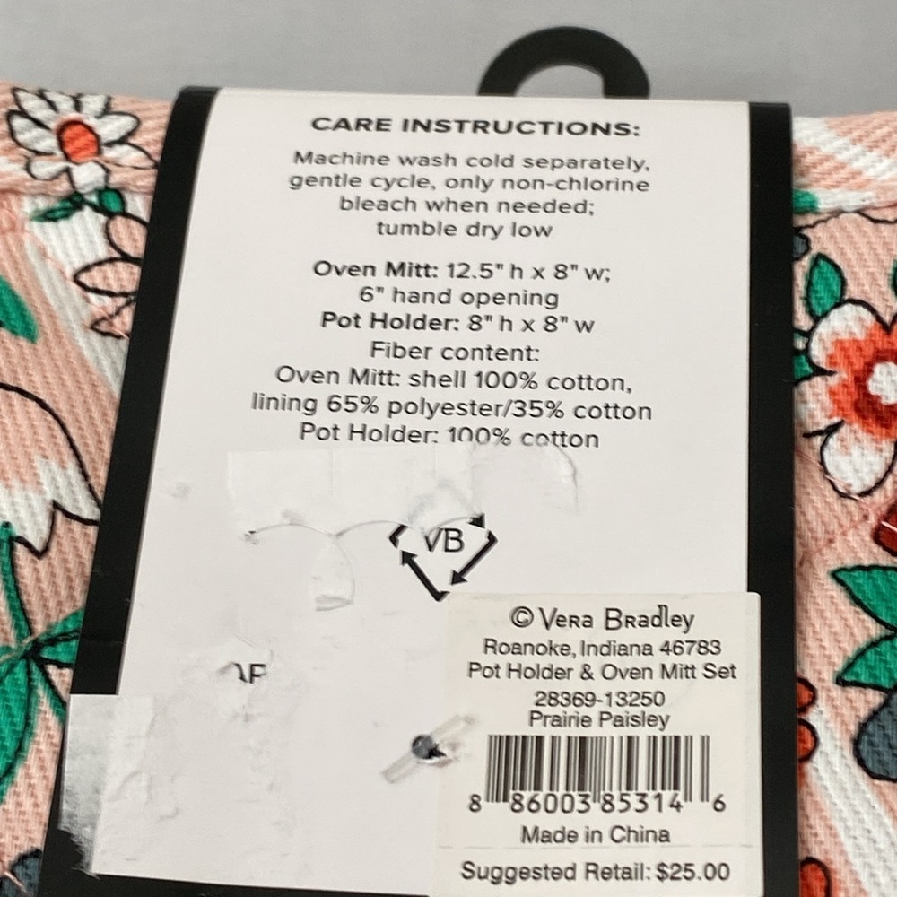 Vera Bradley pot holder and oven mitt - Picture 4 of 4